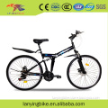 good quality cheap price 26" suspeniosn 18 gears folding bike/26" 18speed folding bicycle with CE